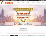 &#108;&#101;&#121;&#117;&#20048;&#40060;